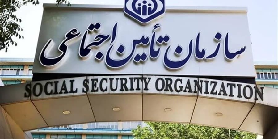 تمدید خودکار استحقاق درمان دانشجویان پسر تا پانزدهم فروردین ۱۴۰۵