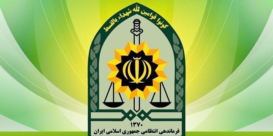 شناسایی یک منزل دارای تجهیزات استارلینک
