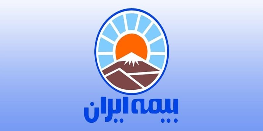 بیمه ایران، بانی صنعت حامی ملت