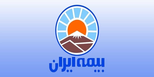 بیمه ایران، بانی صنعت حامی ملت