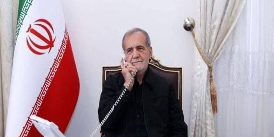 پزشکیان: گفتار و رفتار متناقض آمریکا موجب بی‌اعتمادی بیش از پیش ایران شده است
