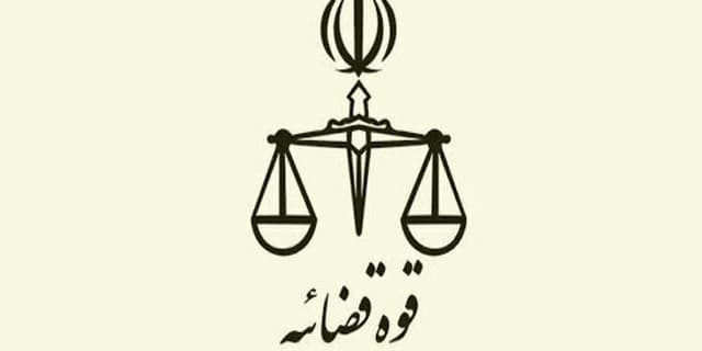 قوه قضاییه: ساغر غلامی حکم اعدامی ندارد که بخواهد اجرا شود