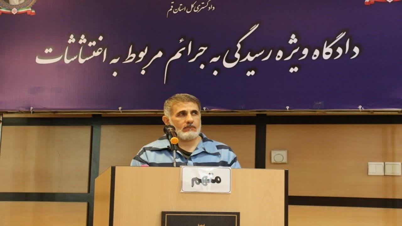 دادگاه رسیدگی به اتهامات صادق ساعدنیا برگزار شد