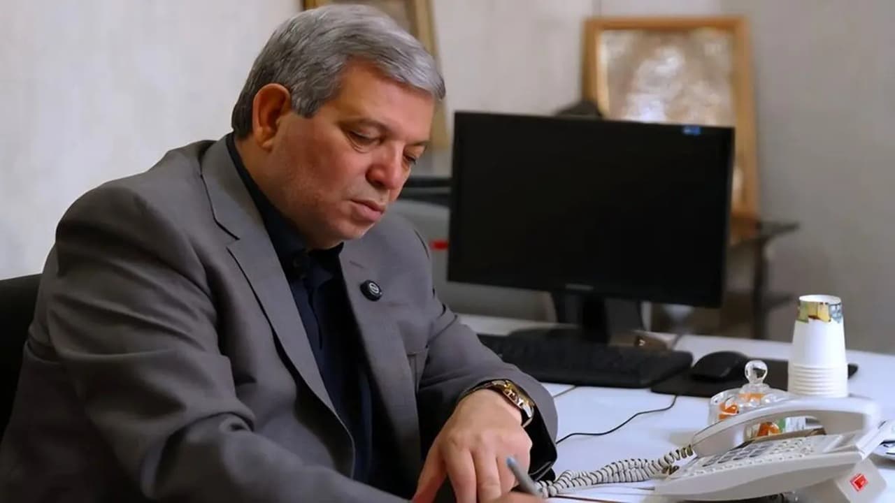 بانک زمان از منطقه ۴ تهران کلید خورد