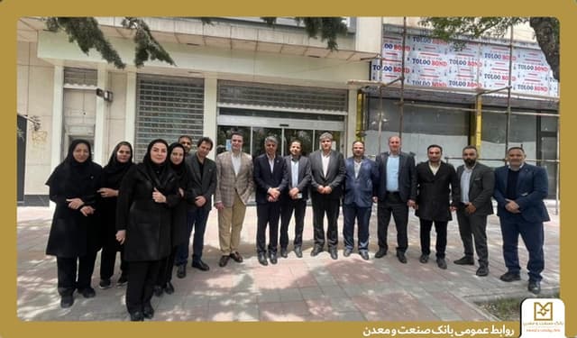 بازدید معاون مهندسی و پشتیبانی بانك صنعت و معدن از چند شعبه استانی این بانك