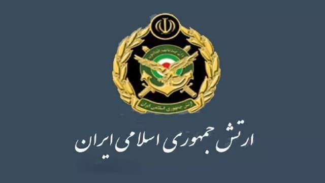 شلیک اخطار موشکی - پهپادی نداجا به سوی ناوشکنهای آمریکایی