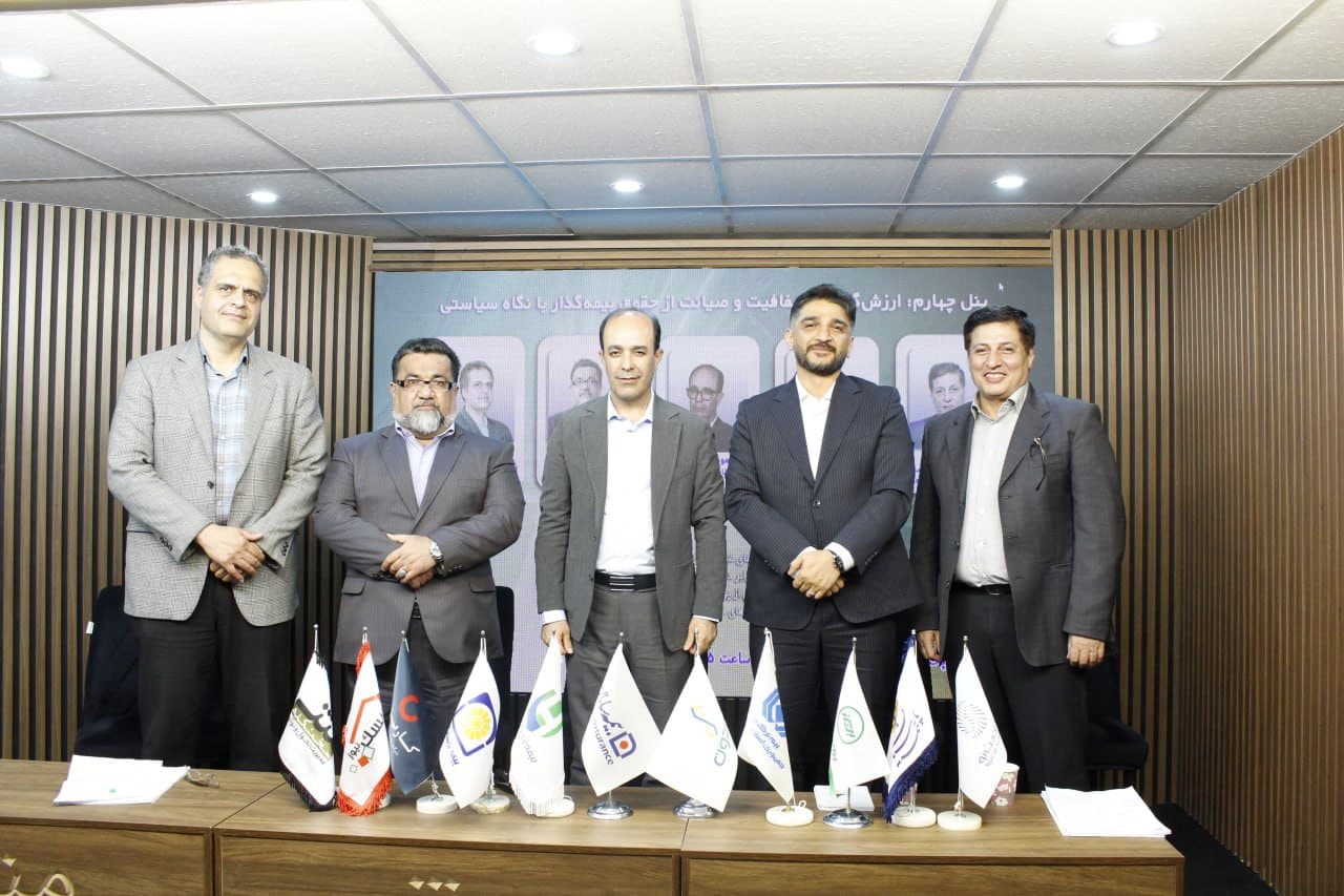 بیمه البرز با «بیمه زندگی پروژه محور» ساختار یونیت لینک ها را بازطراحی کرد.