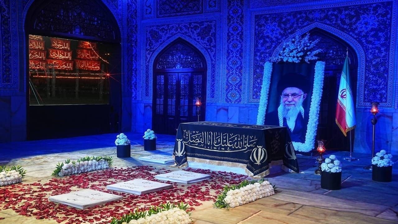اولین شب خاطره «وداع با رهبر شهید» برگزار میشود