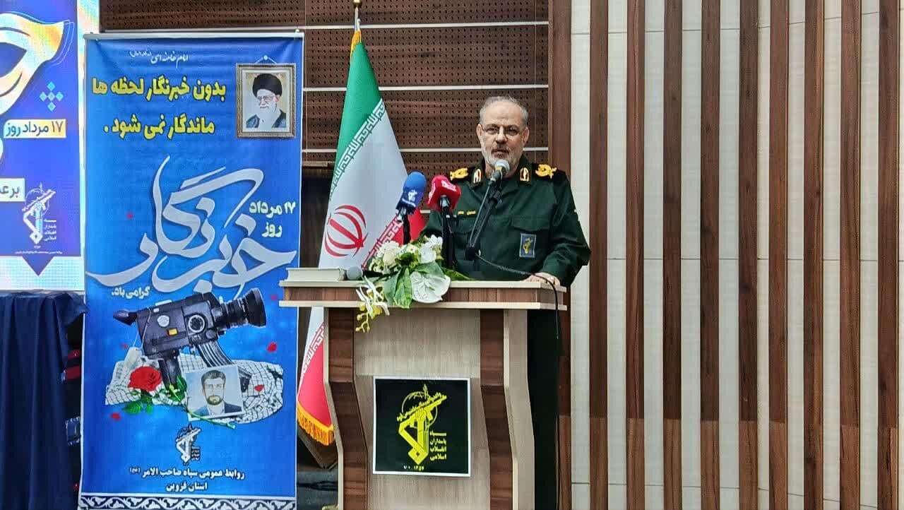 هوش مصنوعی در جنگ دشمن علیه ایران شکست خورد