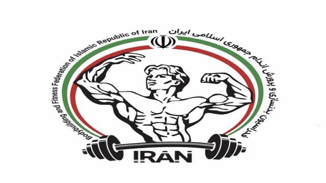 رقابت ۱۶ نفره برای صندلی ریاست فدراسیون بدنسازی