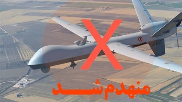 انهدام پهپاد MQ9 در آسمان هرمزگان