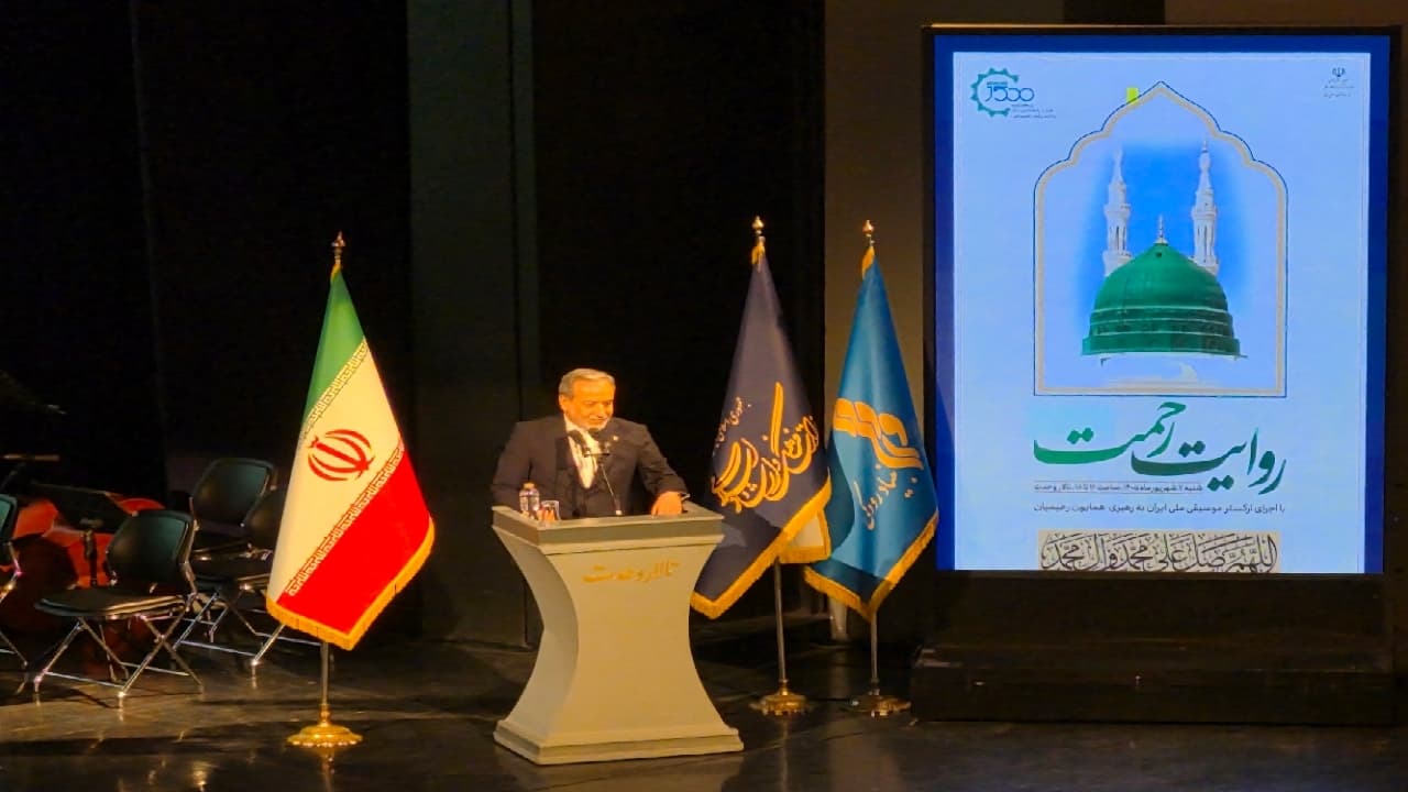 عراقچی: وحدت جهان اسلام را با هر شرایطی پیگیری میکنیم