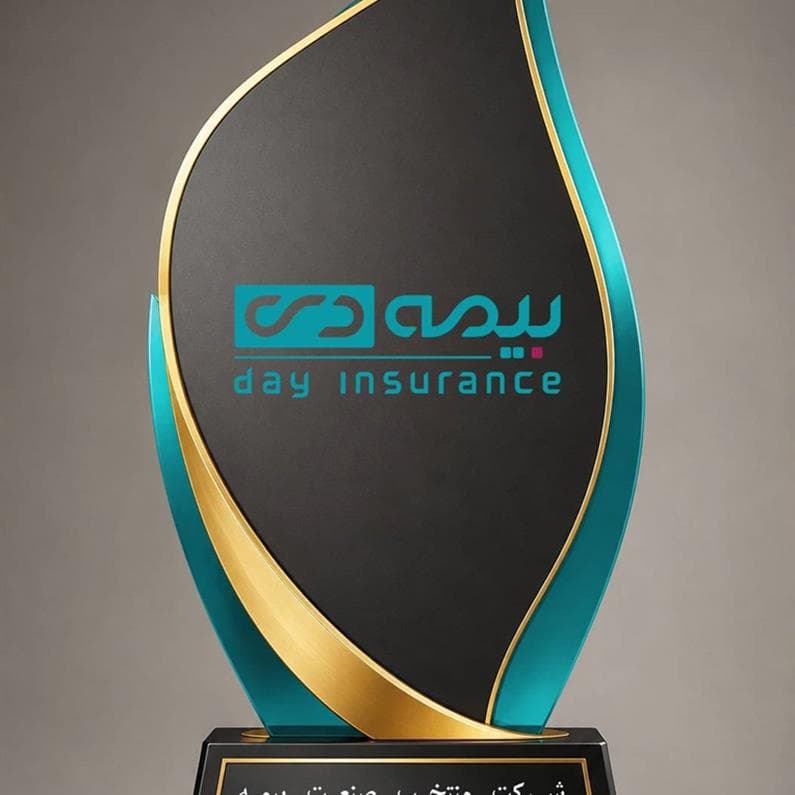 بیمه دی در صدر جدول ارزیابی عملکرد دستگاههای اجرایی قرار گرفت
