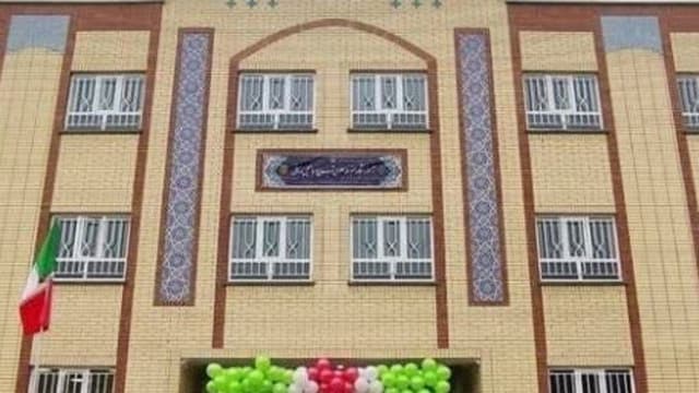 شیوهنامه اجرایی آغاز سال تحصیلی ۱۴۰۶-۱۴۰۵ ابلاغ شد