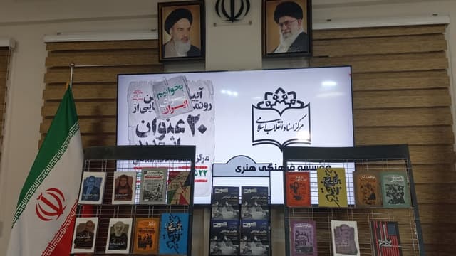 روایت مبارزان از سالهای مبارزه و تأکید بر اهمیت کتاب و کتابخوانی