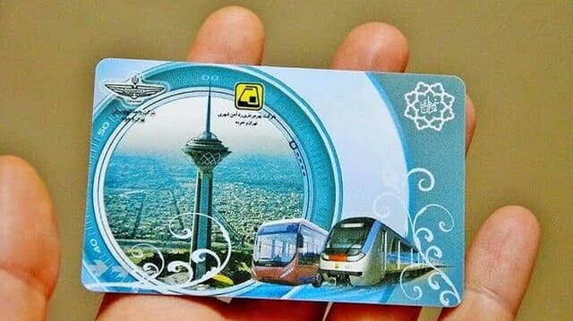 صدور کارت بلیت شخصی سازی شده در تمام ایستگاههای مترو امکانپذیر شد