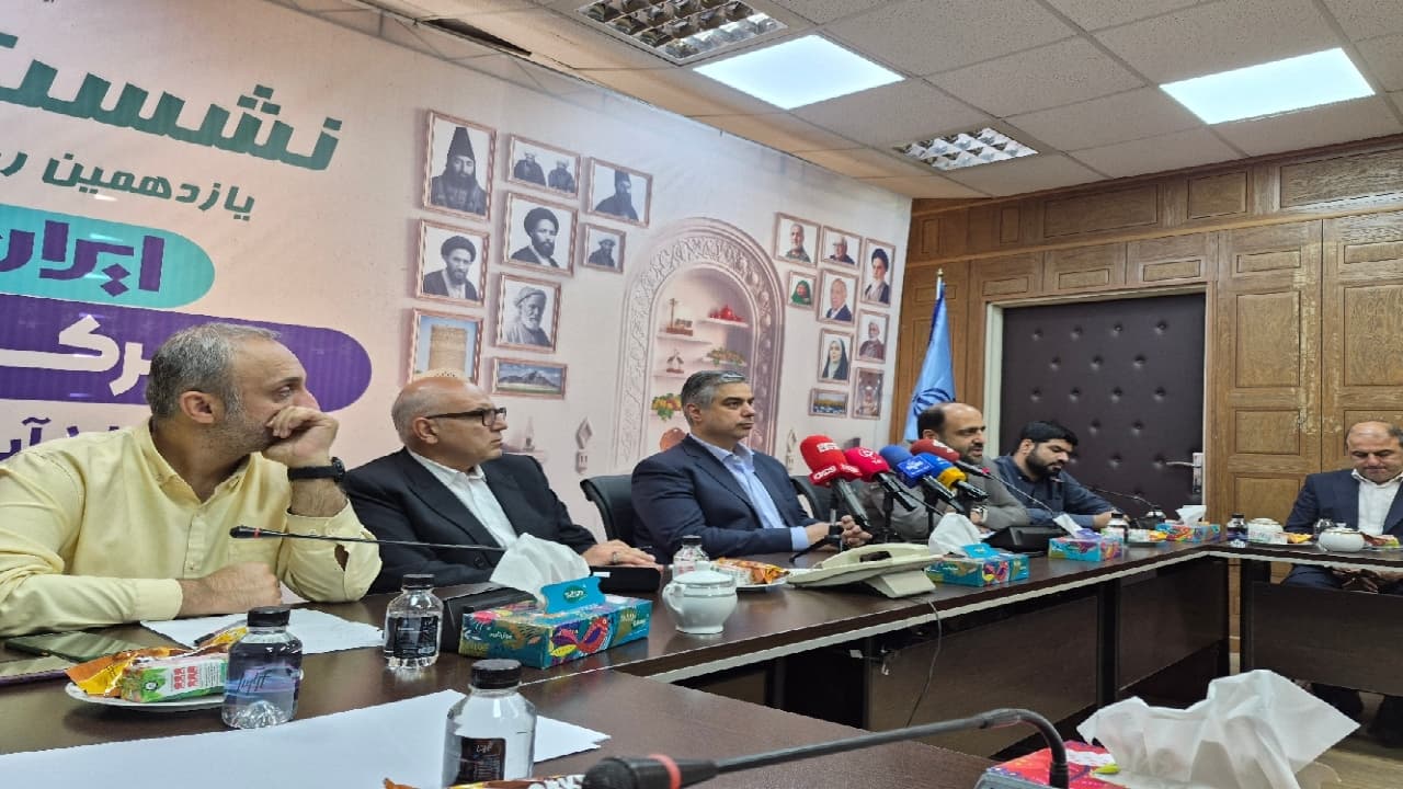 آغاز رویداد ملی «ایران جان، مرکزی ایران» از ۲۵ مهر