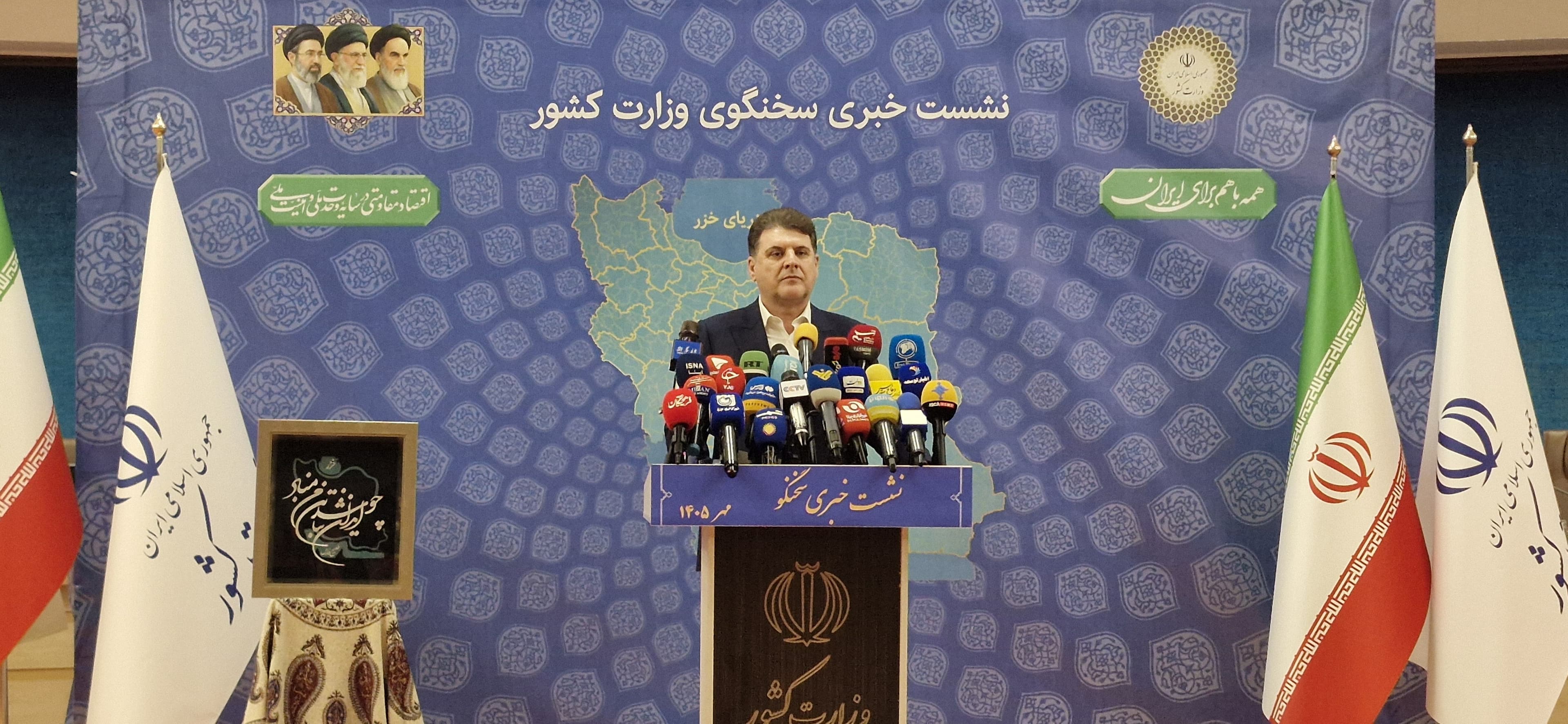 برای برگزاری انتخابات شوراها بهصورت تمامالکترونیک آمادهایم/ توقفی در مبادلات تجاری با پاکستان وجود ندارد