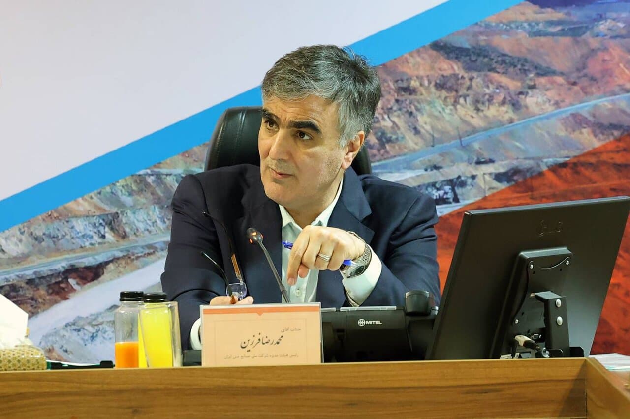 صندوق بازنشستگی مس باید به سمت داراییهای مالی نقدشونده حرکت کند