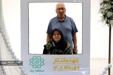تصویر 2