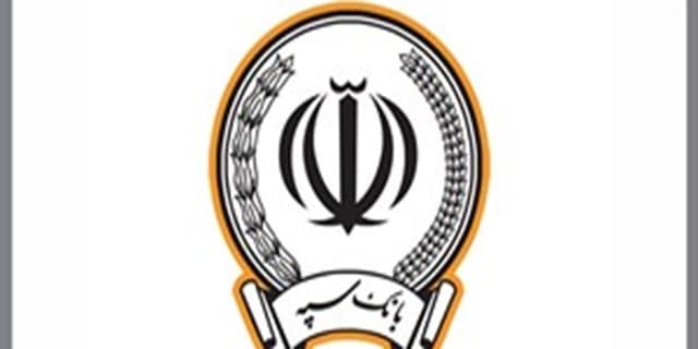اعطای ۵۰ هزار فقره تسهیلات ازدواج و فرزندآوری به مبلغ بیش از ۱۱۶ هزار میلیارد ریال توسط بانکسپه