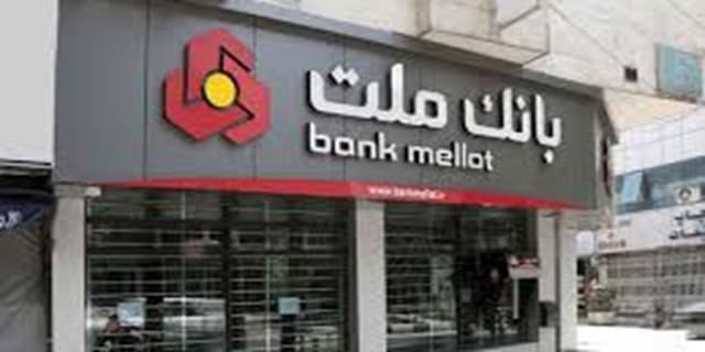 بازدید مدیرعامل بانک ملت از 3 مجموعه بزرگ صنعتی در استان سمنان