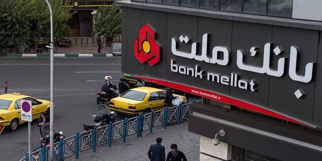 تمدید مهلت وکالتی سازی حساب های بانک ملت