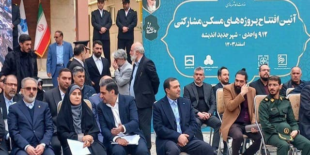 افتتاح ۹۱۲ واحد مسکن مشارکتی در شهر جدید اندیشه با دستور رییس جمهور