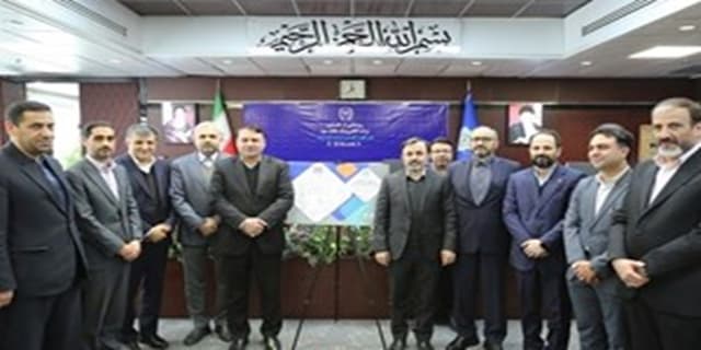 "برات الکترونیک" بانک سپه رونمایی شد