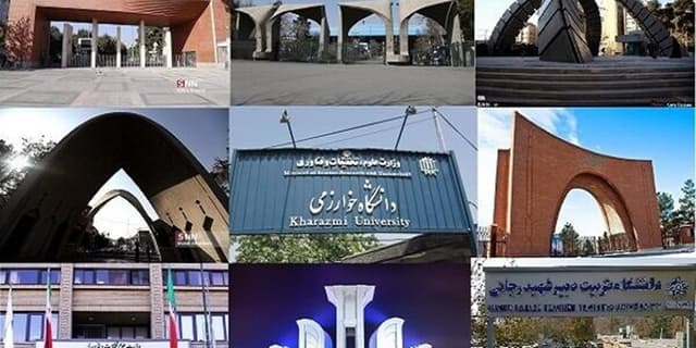 تصویب نتایج رتبهبندی ملی دانشگاهها