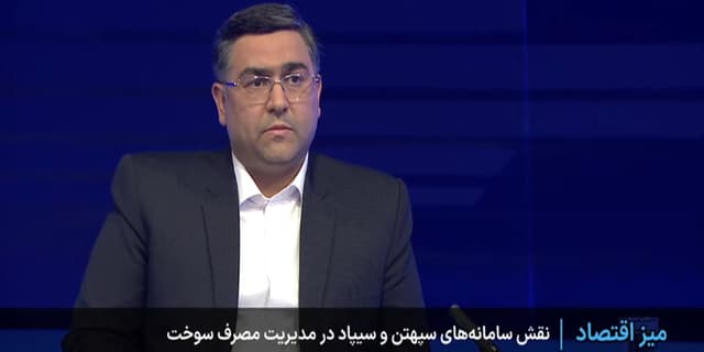۵۰ درصد مصرف سوخت در حوزه حمل و نقل درون و برون شهری است