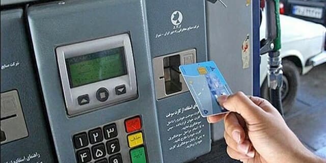 سهمیه سوخت با طرح انتقال به کارت بانکی تغییر نمیکند