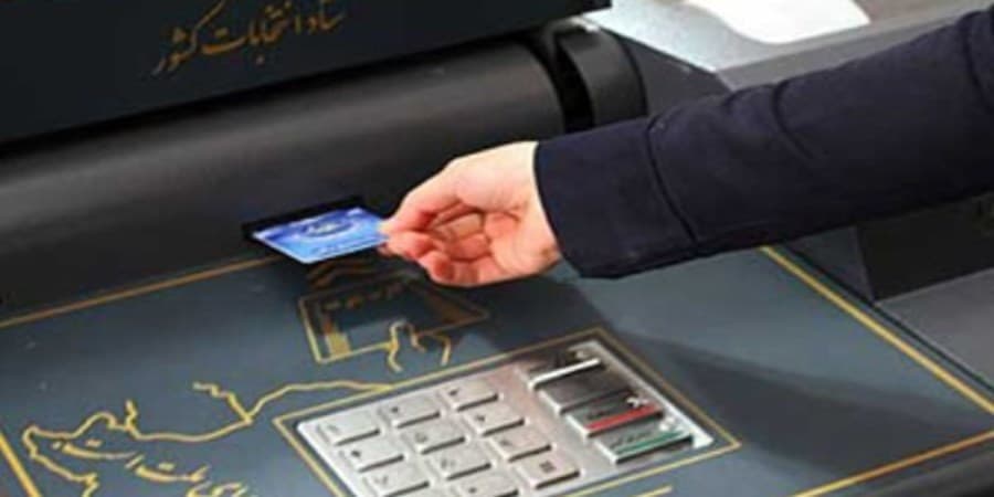 زینیوند: انتخابات ۱۴۰۵ شوراها تمامالکترونیک برگزار میشود
