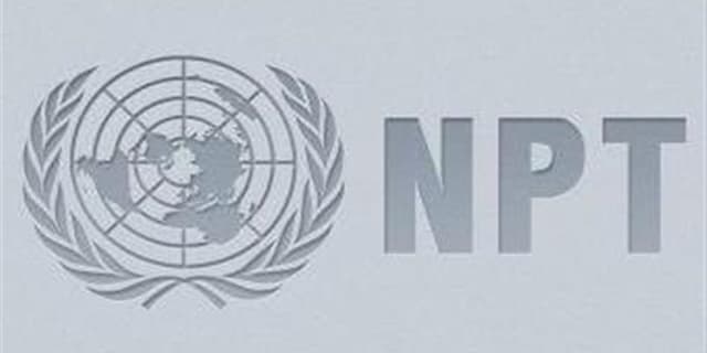 طرح فوریتی مجلس برای خروج از «ان پی تی»